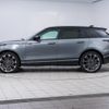 land-rover range-rover-velar 2023 CFJ1695295 image 25