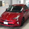 toyota prius 2016 -TOYOTA 【宮崎 301さ812】--Prius ZVW50-8036434---TOYOTA 【宮崎 301さ812】--Prius ZVW50-8036434- image 1