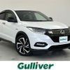 honda vezel 2019 -HONDA--VEZEL DAA-RU3--RU3-1341563---HONDA--VEZEL DAA-RU3--RU3-1341563- image 1