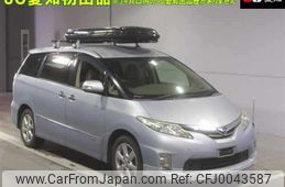 toyota estima-hybrid 2009 -TOYOTA--Estima Hybrid AHR20W-7043162---TOYOTA--Estima Hybrid AHR20W-7043162-