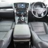 toyota alphard 2021 -TOYOTA--Alphard 6AA-AYH30W--AYH30-0130697---TOYOTA--Alphard 6AA-AYH30W--AYH30-0130697- image 11
