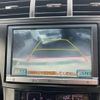 toyota prius-α 2012 -TOYOTA--Prius α DAA-ZVW41W--ZVW41-3195293---TOYOTA--Prius α DAA-ZVW41W--ZVW41-3195293- image 24