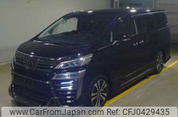 toyota vellfire 2020 -TOYOTA--Vellfire 3BA-AGH30W--AGH30-0322495---TOYOTA--Vellfire 3BA-AGH30W--AGH30-0322495-