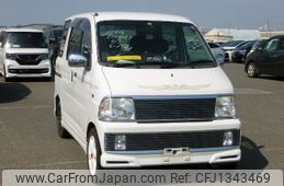 daihatsu atrai 2000 No.16002