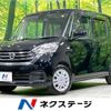 nissan dayz-roox 2018 -NISSAN--DAYZ Roox DBA-B21A--B21A-0513075---NISSAN--DAYZ Roox DBA-B21A--B21A-0513075- image 1