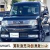 daihatsu move-conte 2014 CFJ1619586 image 1
