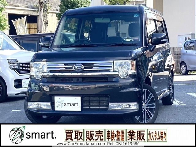 daihatsu move-conte 2014 CFJ1619586 image 1