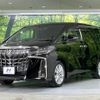 toyota alphard 2020 -TOYOTA--Alphard DBA-AGH30W--AGH30-0291686---TOYOTA--Alphard DBA-AGH30W--AGH30-0291686- image 20