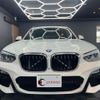 bmw x3 2018 quick_quick_TX20_WBATX32030LB25838 image 5