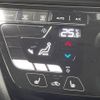 nissan dayz 2019 -NISSAN--DAYZ 5AA-B47W--B47W-0003548---NISSAN--DAYZ 5AA-B47W--B47W-0003548- image 6