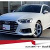 audi a4-avant 2022 quick_quick_3CA-8WDEZ_WAUZZZF48NA025254 image 1