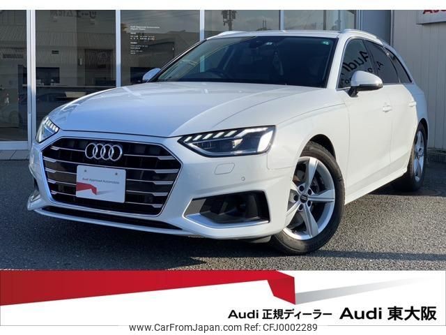 audi a4-avant 2022 quick_quick_3CA-8WDEZ_WAUZZZF48NA025254 image 1