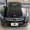 mercedes-benz b-class 2015 -MERCEDES-BENZ--Benz B Class DBA-246242--WDD2462422J346609---MERCEDES-BENZ--Benz B Class DBA-246242--WDD2462422J346609- image 15