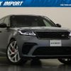 land-rover range-rover-velar 2020 quick_quick_7BA-LY5SC_SALYA2AE7LA241468 image 1