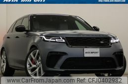 land-rover range-rover-velar 2020 quick_quick_7BA-LY5SC_SALYA2AE7LA241468