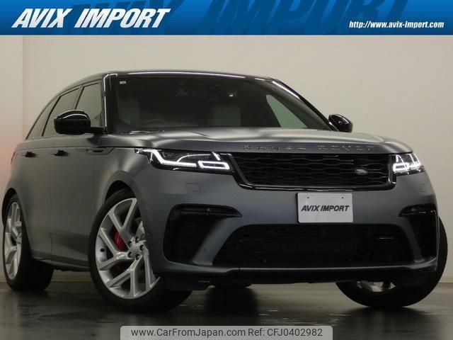 land-rover range-rover-velar 2020 quick_quick_7BA-LY5SC_SALYA2AE7LA241468 image 1