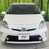 toyota prius 2013 -TOYOTA--Prius DAA-ZVW30--ZVW30-5688490---TOYOTA--Prius DAA-ZVW30--ZVW30-5688490- image 15