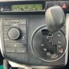 toyota wish 2009 -TOYOTA--Wish DBA-ZGE20G--ZGE20-0043981---TOYOTA--Wish DBA-ZGE20G--ZGE20-0043981- image 23
