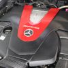 mercedes-benz amg 2022 -MERCEDES-BENZ--AMG 4BA-253964--W1N2539642G050630---MERCEDES-BENZ--AMG 4BA-253964--W1N2539642G050630- image 6