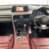 lexus rx 2017 CFJ1854769 image 4