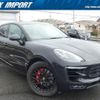 porsche macan 2018 quick_quick_J1H2_WP1ZZZ95ZJLB73354 image 16