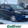 toyota sienta 2016 -TOYOTA--Sienta DBA-NSP170G--NSP170-7066132---TOYOTA--Sienta DBA-NSP170G--NSP170-7066132- image 1