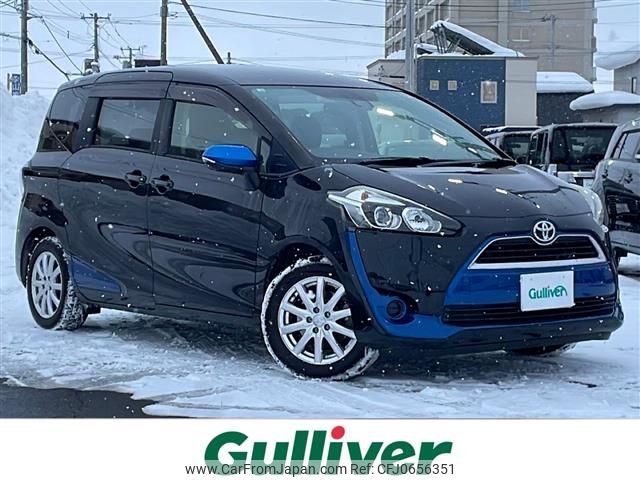 toyota sienta 2016 -TOYOTA--Sienta DBA-NSP170G--NSP170-7066132---TOYOTA--Sienta DBA-NSP170G--NSP170-7066132- image 1