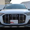 audi q7 2021 CFJ1837476 image 19