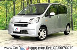 daihatsu move 2014 -DAIHATSU--Move DBA-LA110S--LA110S-0074616---DAIHATSU--Move DBA-LA110S--LA110S-0074616-