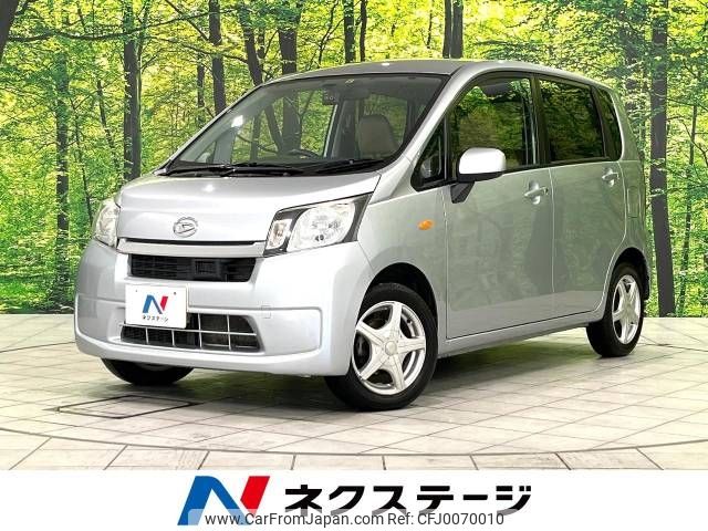 daihatsu move 2014 -DAIHATSU--Move DBA-LA110S--LA110S-0074616---DAIHATSU--Move DBA-LA110S--LA110S-0074616- image 1