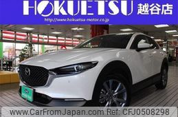 mazda cx-3 2023 quick_quick_5AA-DMEJ3P_DMEJ3P-103921