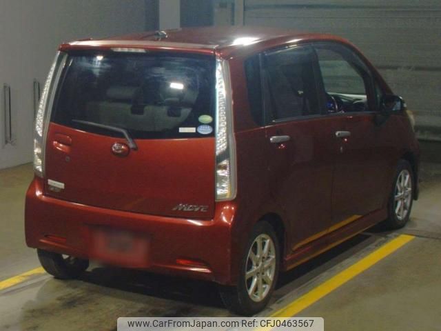 daihatsu move 2014 quick_quick_DBA-LA100S_LA100S-1072127 image 2