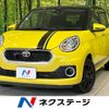 toyota passo 2017 -TOYOTA--Passo DBA-M700A--M700A-0076969---TOYOTA--Passo DBA-M700A--M700A-0076969- image 1