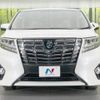 toyota alphard 2016 -TOYOTA--Alphard DBA-AGH30W--AGH30-0056725---TOYOTA--Alphard DBA-AGH30W--AGH30-0056725- image 16