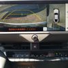 toyota crown 2024 CFJ0236973 image 20