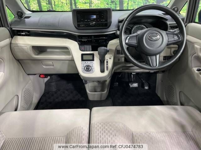 daihatsu move 2018 -DAIHATSU--Move DBA-LA160S--LA160S-1012570---DAIHATSU--Move DBA-LA160S--LA160S-1012570- image 2