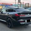 bmw x4 2019 -BMW 【名古屋 307ﾒ7515】--BMW X4 3BA-TS30--WBSUJ02050LC94839---BMW 【名古屋 307ﾒ7515】--BMW X4 3BA-TS30--WBSUJ02050LC94839- image 28