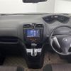 nissan serena 2014 -NISSAN--Serena DAA-HFC26--HFC26-227512---NISSAN--Serena DAA-HFC26--HFC26-227512- image 17