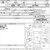 toyota harrier 2021 -TOYOTA--Harrier MXUA80-0038692---TOYOTA--Harrier MXUA80-0038692- image 3