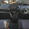 nissan serena 2019 -NISSAN--Serena DAA-GFC27--GFC27-183825---NISSAN--Serena DAA-GFC27--GFC27-183825- image 13