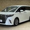 toyota alphard 2024 quick_quick_3BA-AGH45W_AGH45-0001269 image 15
