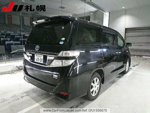 toyota vellfire 2012 CFJ1530675 image 2