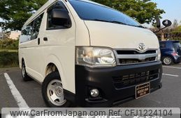 toyota hiace-van 2012 quick_quick_KDH206K_KDH206-8041969