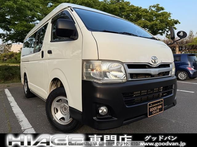 toyota hiace-van 2012 quick_quick_KDH206K_KDH206-8041969 image 1