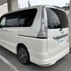 nissan serena 2015 -NISSAN--Serena DAA-HFC26--HFC26-252934---NISSAN--Serena DAA-HFC26--HFC26-252934- image 3