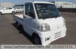 mitsubishi minicab-truck 1999 21339