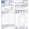 nissan clipper-van 2020 -NISSAN--Clipper Van DR17V--439263---NISSAN--Clipper Van DR17V--439263- image 3