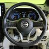 nissan roox 2024 -NISSAN--Roox 4AA-B45A--B45A-0513317---NISSAN--Roox 4AA-B45A--B45A-0513317- image 9