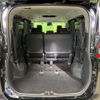 suzuki landy 2022 CFJ1650853 image 11