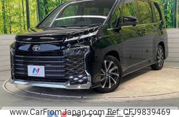 toyota voxy 2023 -TOYOTA--Voxy 6BA-MZRA90W--MZRA90-0080***---TOYOTA--Voxy 6BA-MZRA90W--MZRA90-0080***-